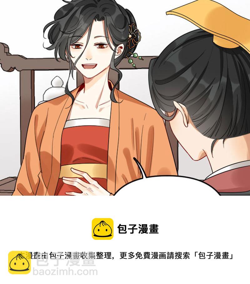 第368-369话 大团圆(1/2)-第181话