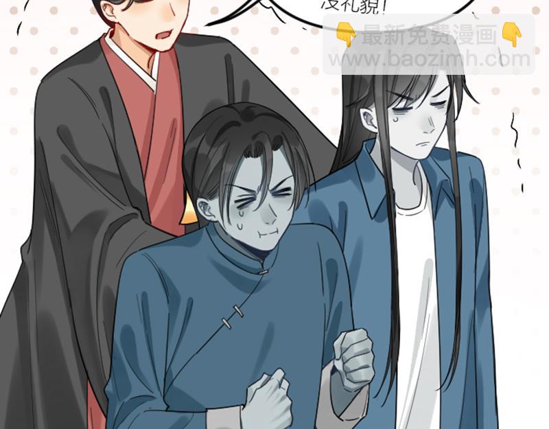 第372-373话 前世怨侣(1/2)-第183话