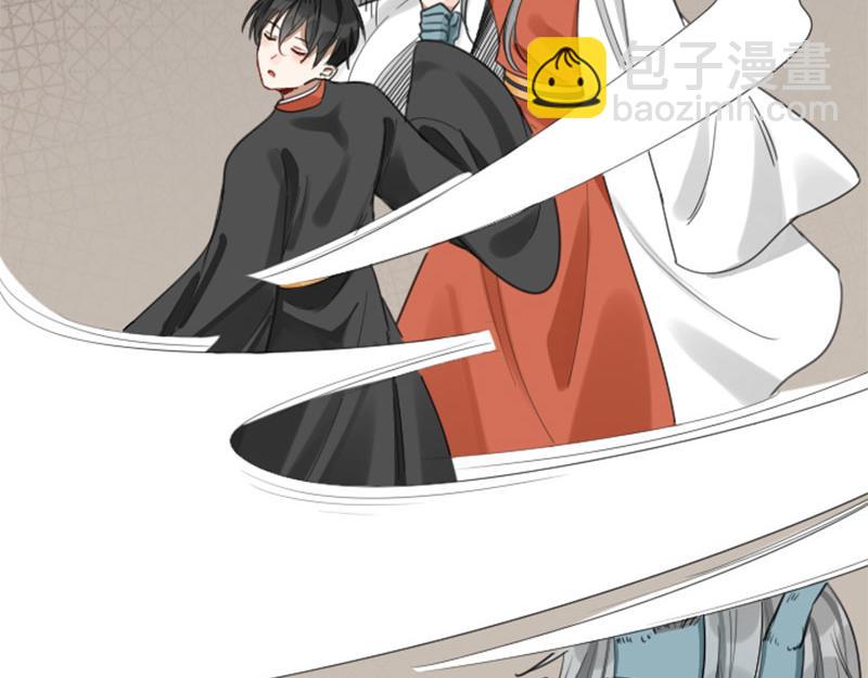 第372-373话 前世怨侣(1/2)-第183话