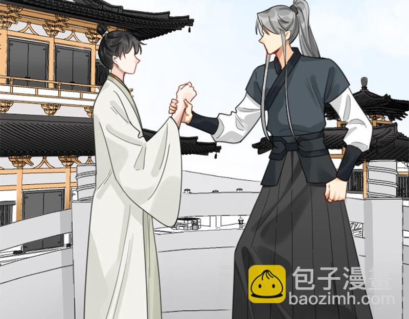 第372-373话 前世怨侣(1/2)-第183话