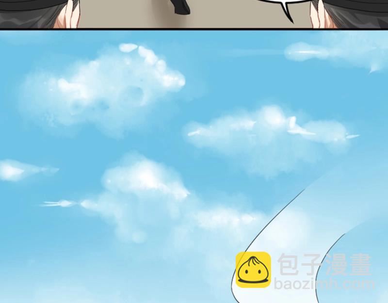 第376-377话 卧虎藏龙(1/2)-第185话