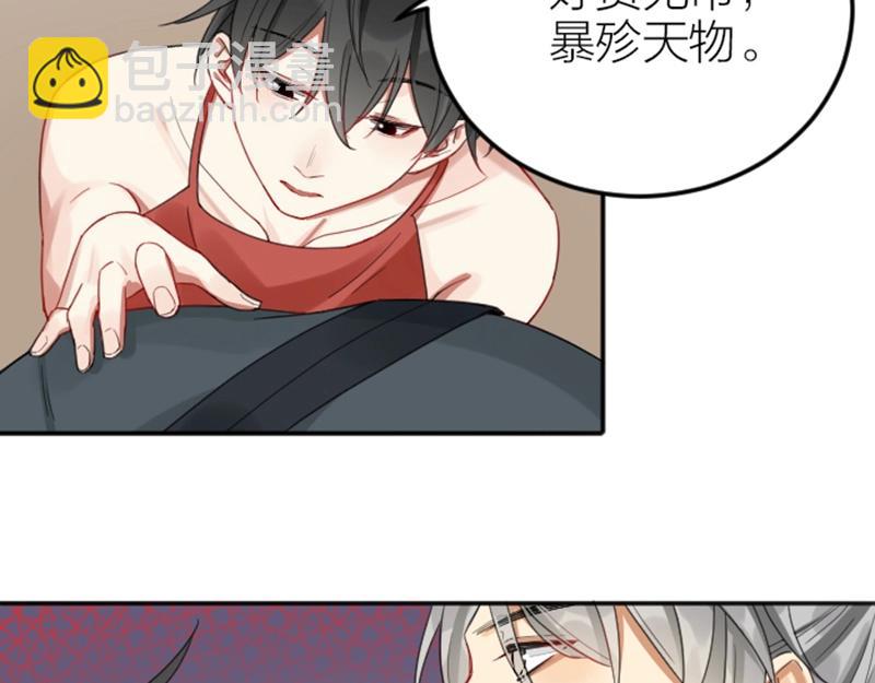 第376-377话 卧虎藏龙(1/2)-第185话