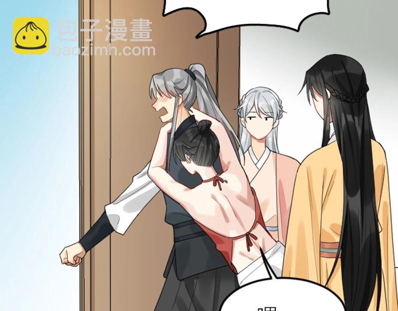 第376-377话 卧虎藏龙(1/2)-第185话