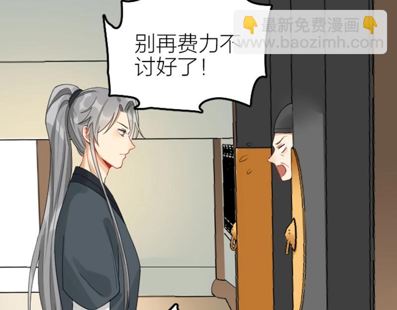 第376-377话 卧虎藏龙(1/2)-第185话