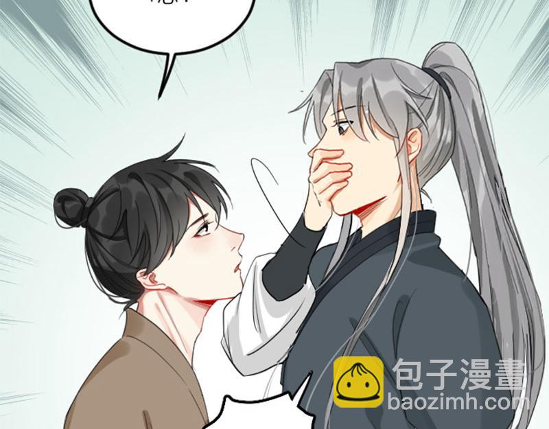 第380-381话 心动(1/2)-第187话