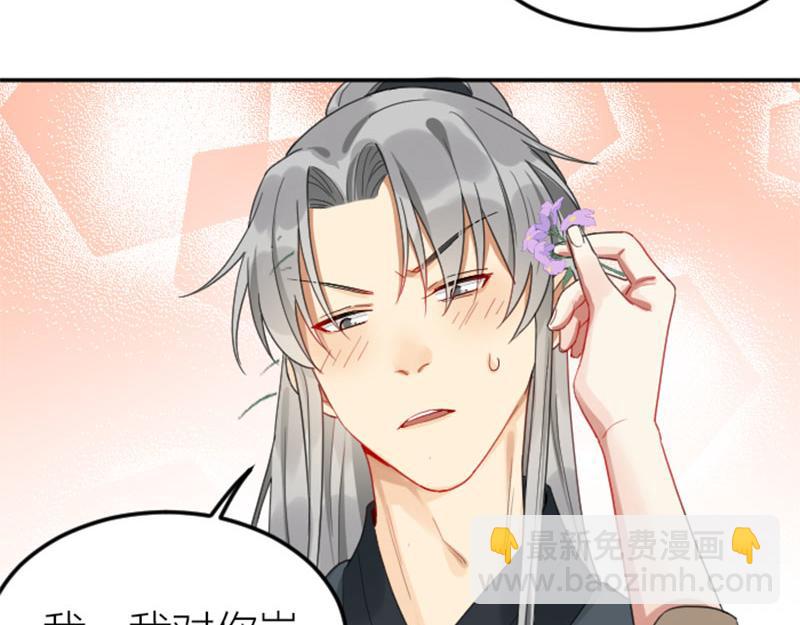 第380-381话 心动(1/2)-第187话