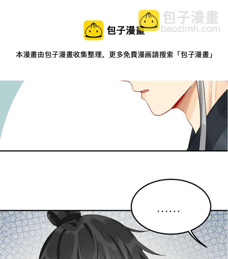 第380-381话 心动(1/2)-第187话