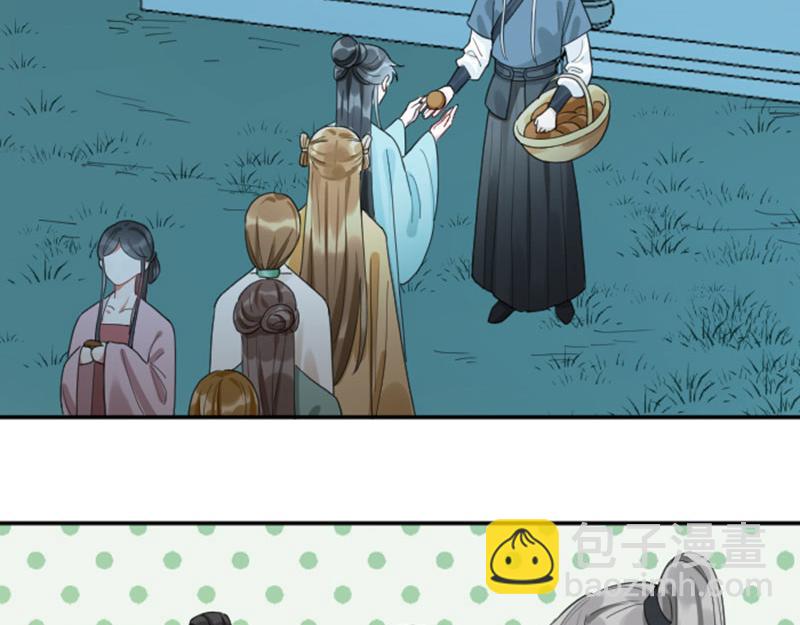 第380-381话 心动(1/2)-第187话