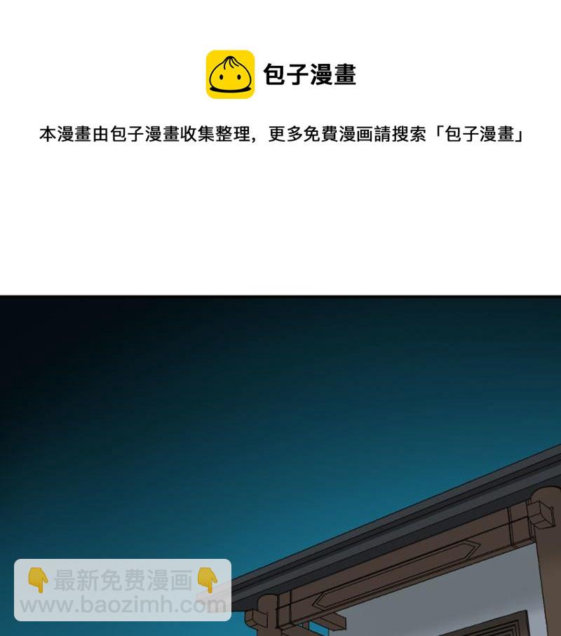 第380-381话 心动(1/2)-第187话