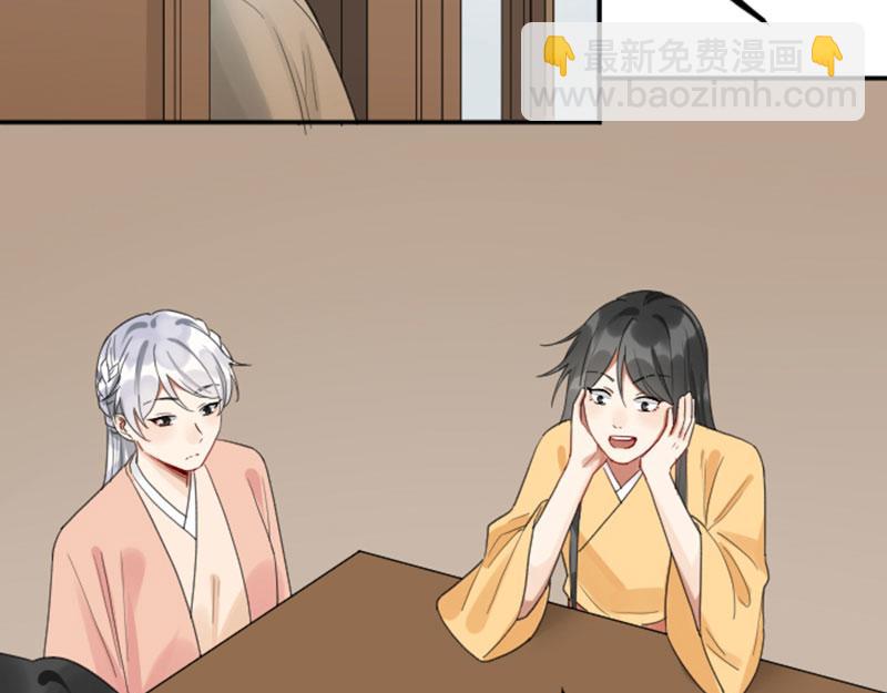 第380-381话 心动(1/2)-第187话