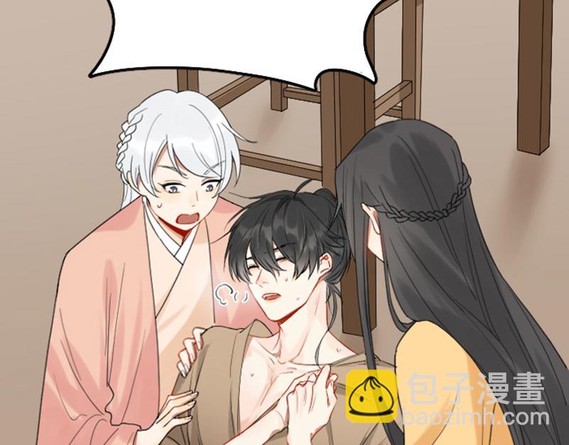 第380-381话 心动(1/2)-第187话