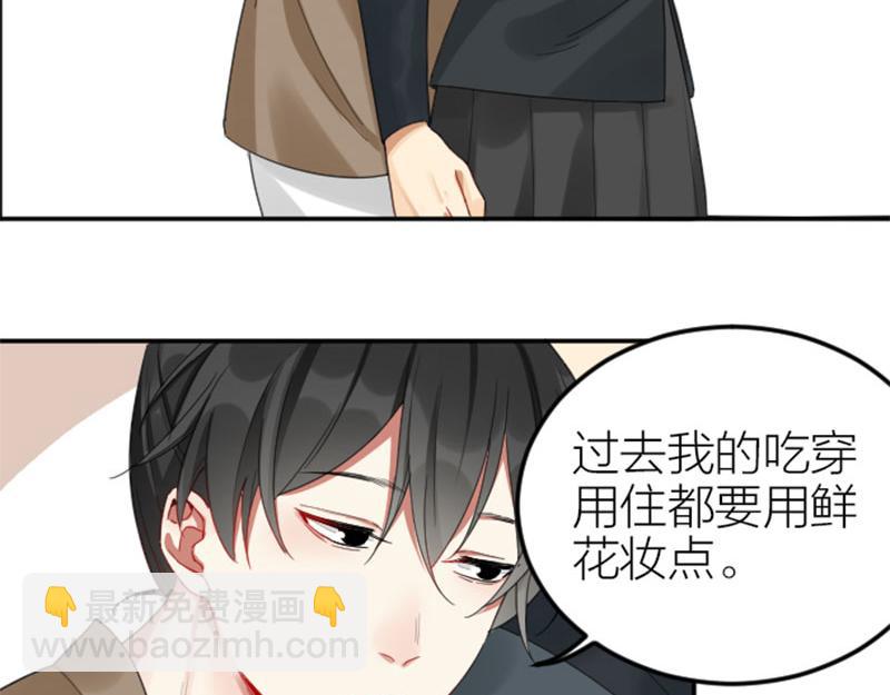 第380-381话 心动(1/2)-第187话