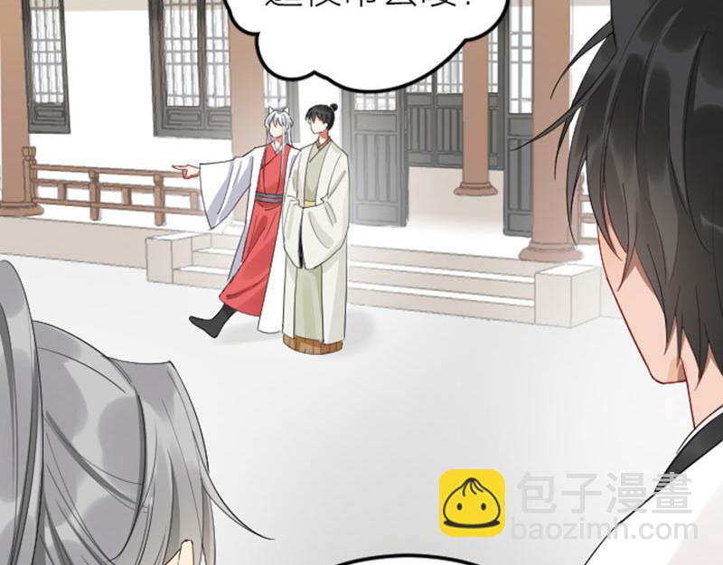 第384-385话 上！(1/2)-第189话