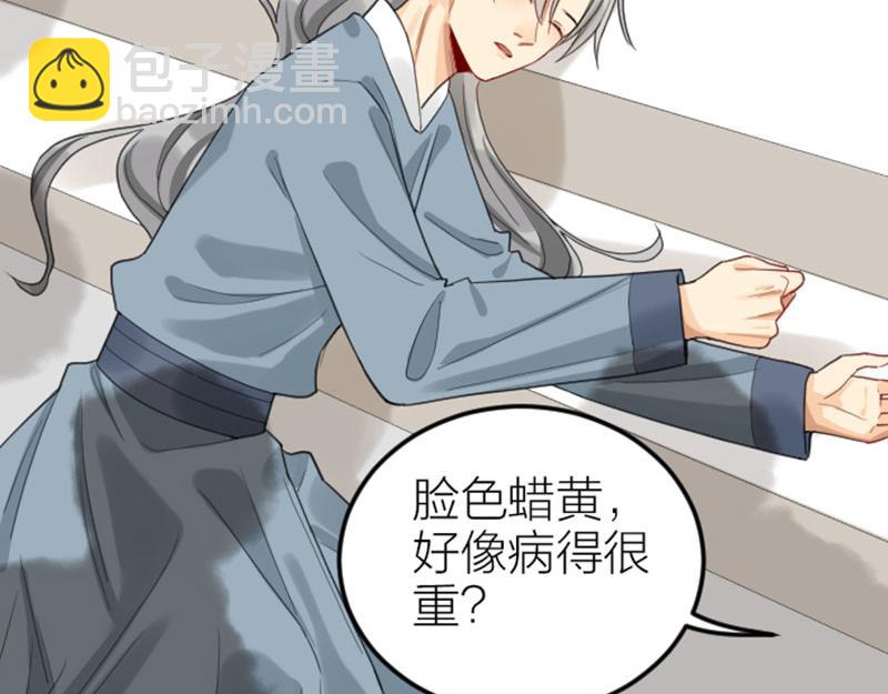 第384-385话 上！(1/2)-第189话