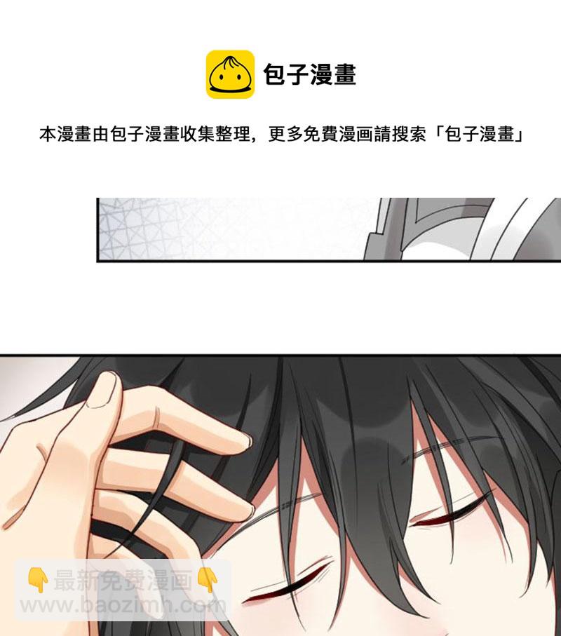 第388-389话 我替你去！(1/2)-第191话