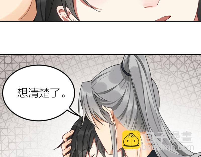 第388-389话 我替你去！(1/2)-第191话