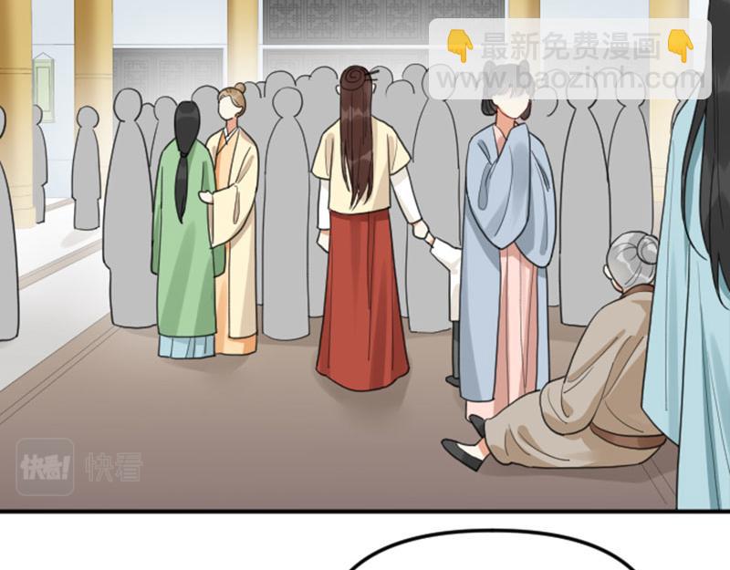 第388-389话 我替你去！(1/2)-第191话