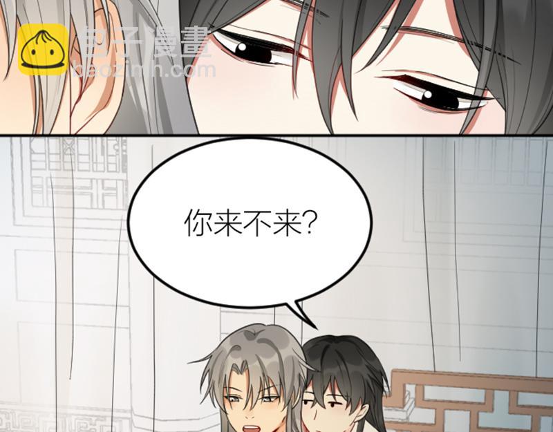 第392-393话 投胎去了！(1/2)-第193话