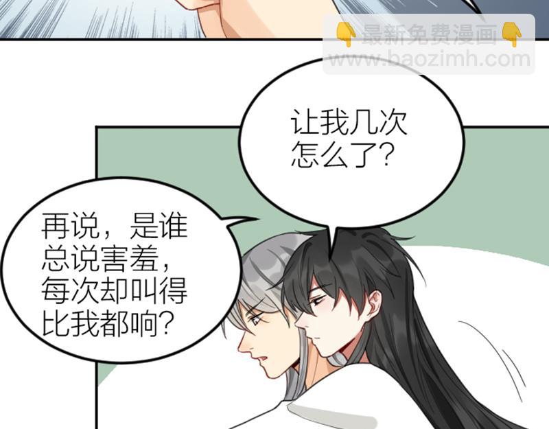 第392-393话 投胎去了！(1/2)-第193话