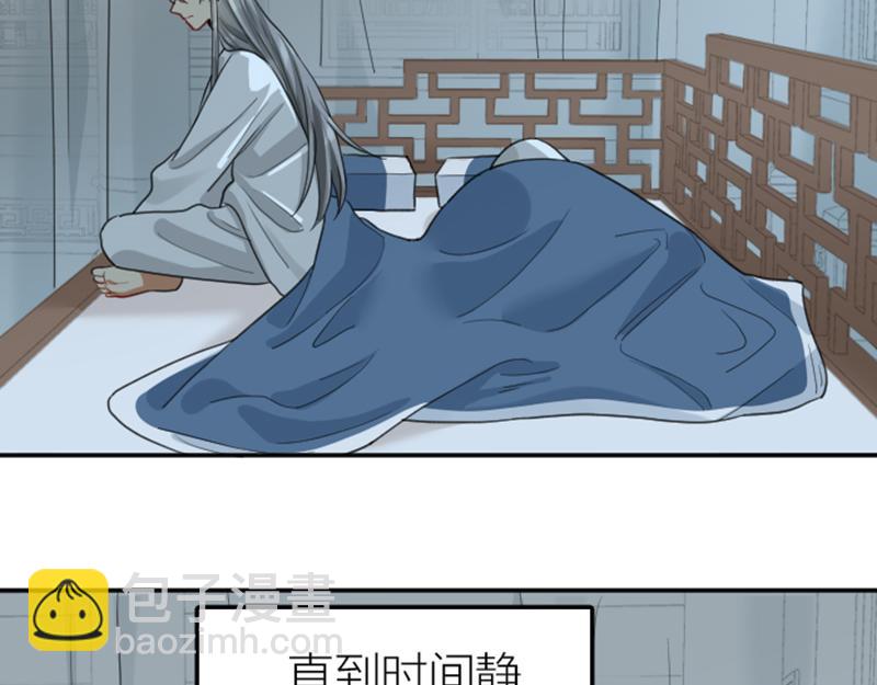 第392-393话 投胎去了！(1/2)-第193话