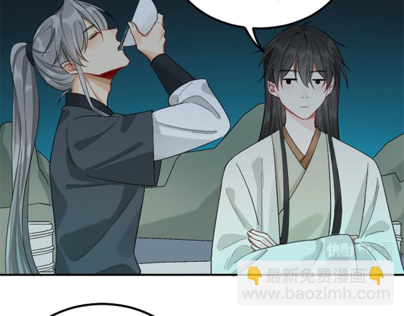 第392-393话 投胎去了！(1/2)-第193话