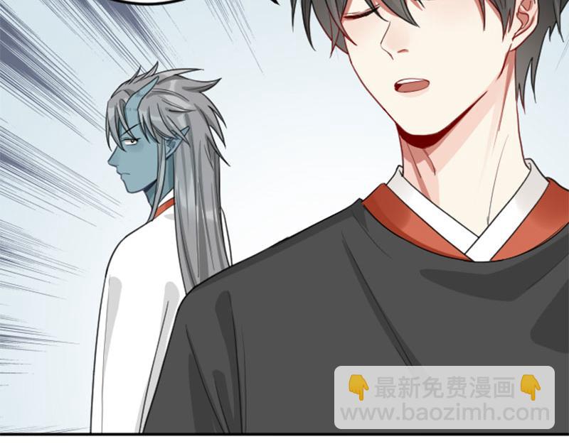 第396-397话 怨气(1/2)-第195话