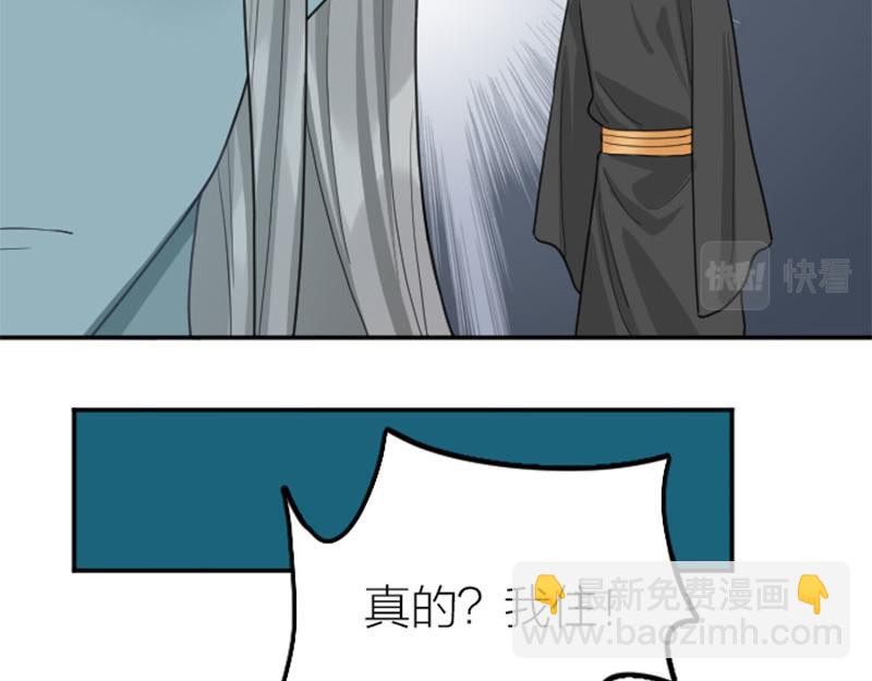 第396-397话 怨气(1/2)-第195话