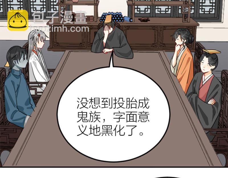 第396-397话 怨气(1/2)-第195话