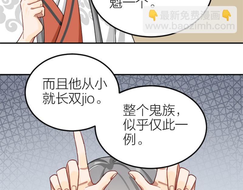 第396-397话 怨气(1/2)-第195话