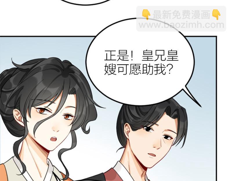 第396-397话 怨气(1/2)-第195话