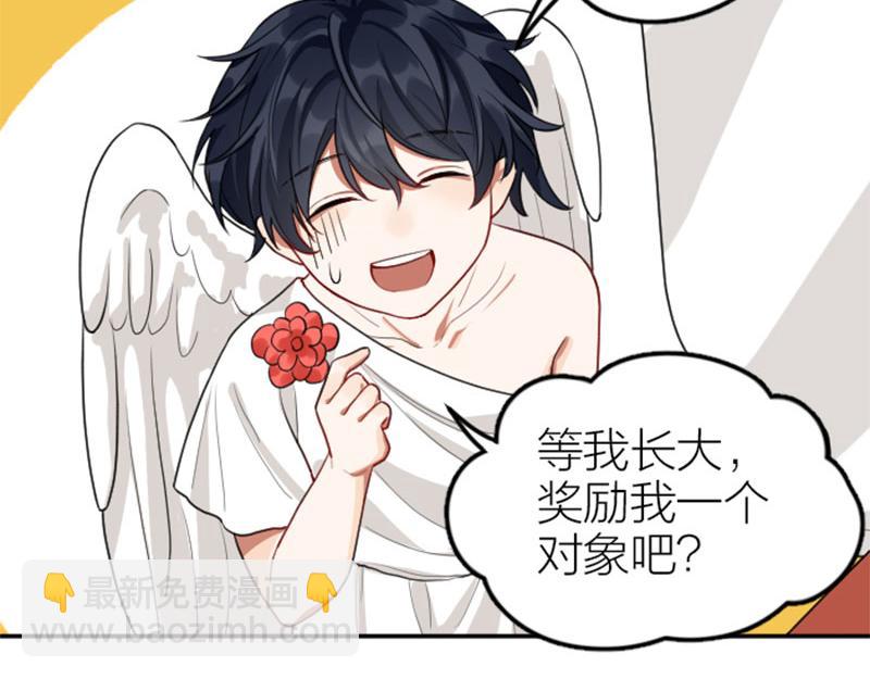 第396-397话 怨气(1/2)-第195话