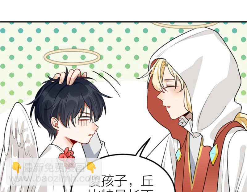 第396-397话 怨气(1/2)-第195话