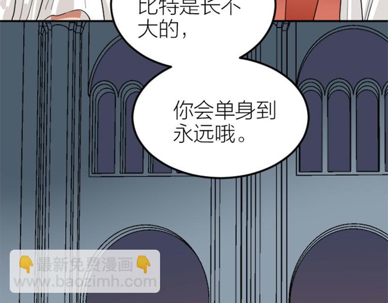 第396-397话 怨气(1/2)-第195话