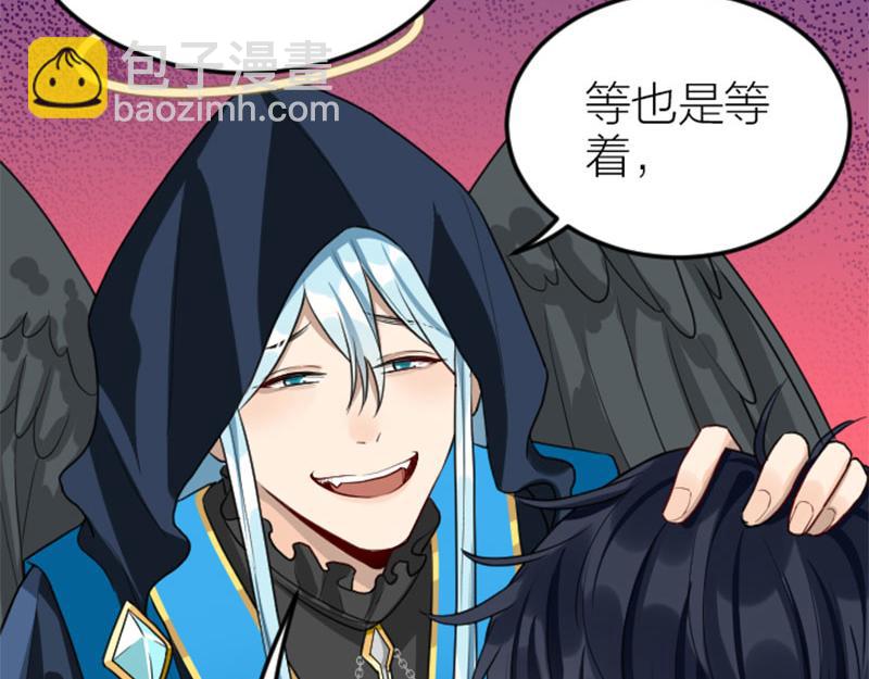 第396-397话 怨气(1/2)-第195话