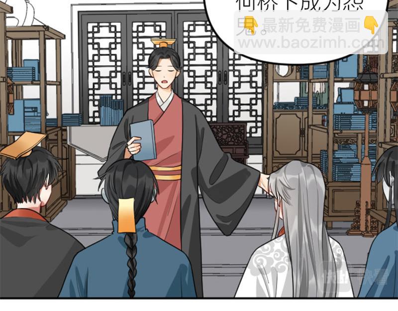 第396-397话 怨气(1/2)-第195话