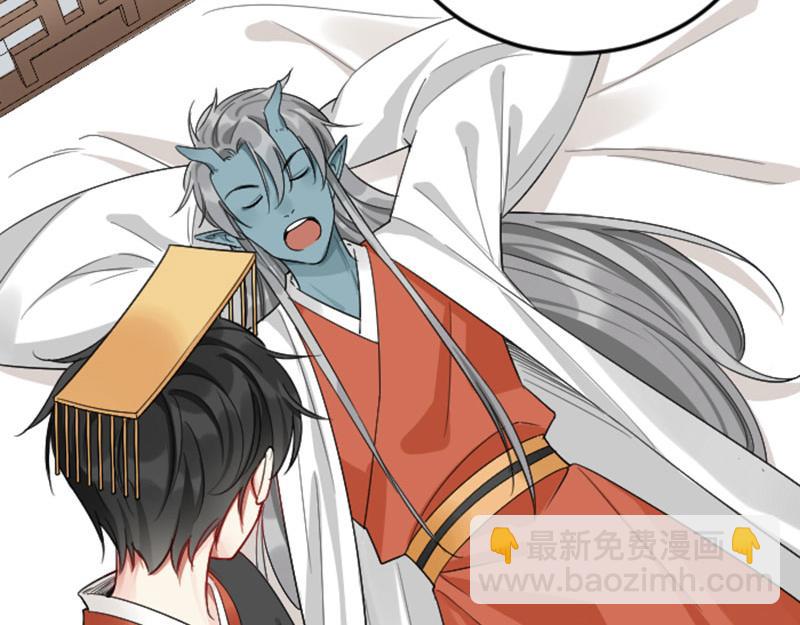 第400-401话 贿赂(1/2)-第197话