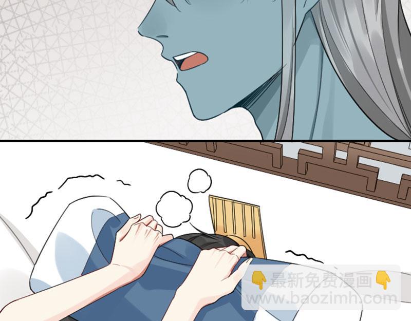 第400-401话 贿赂(1/2)-第197话