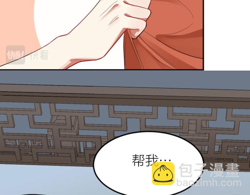 第404-405话 怨种情侣+1(1/2)-第199话