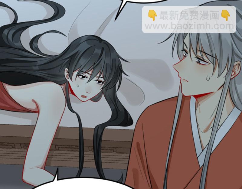 第404-405话 怨种情侣+1(1/2)-第199话