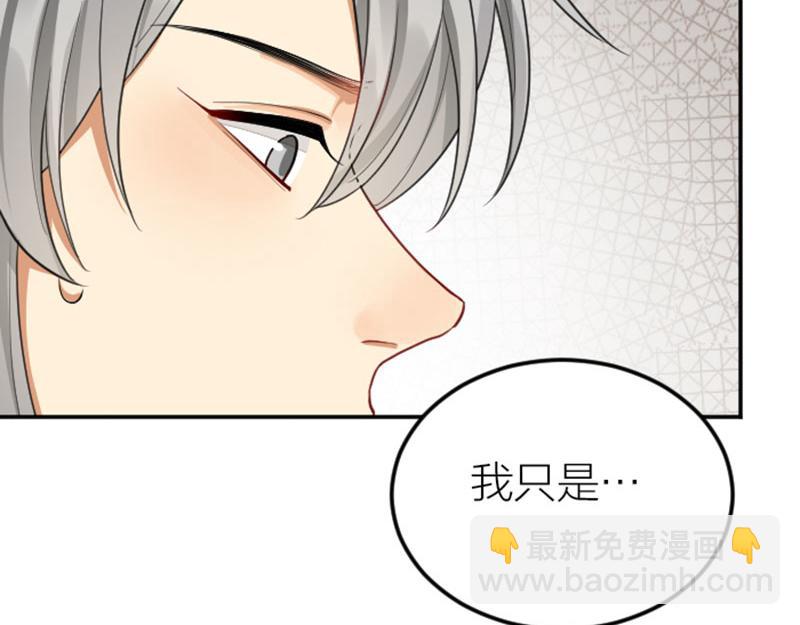 第404-405话 怨种情侣+1(1/2)-第199话