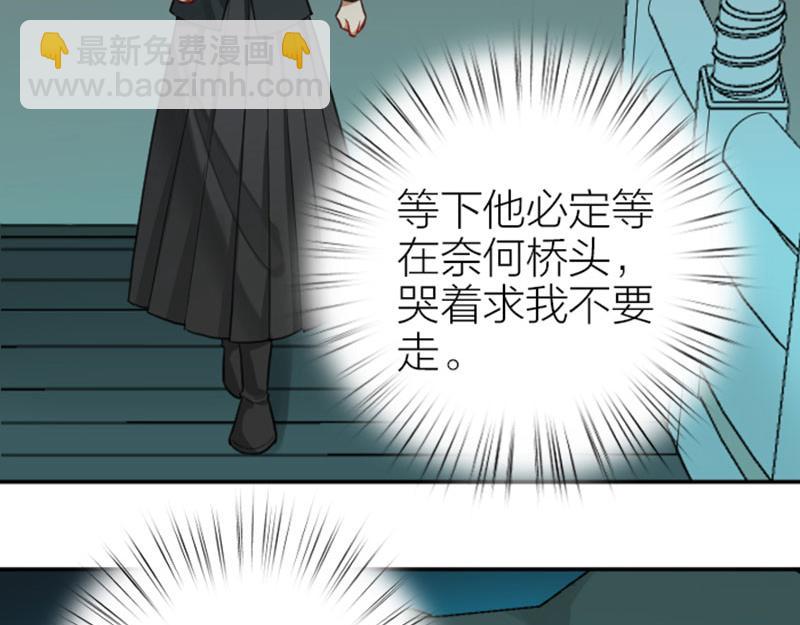 第404-405话 怨种情侣+1(1/2)-第199话