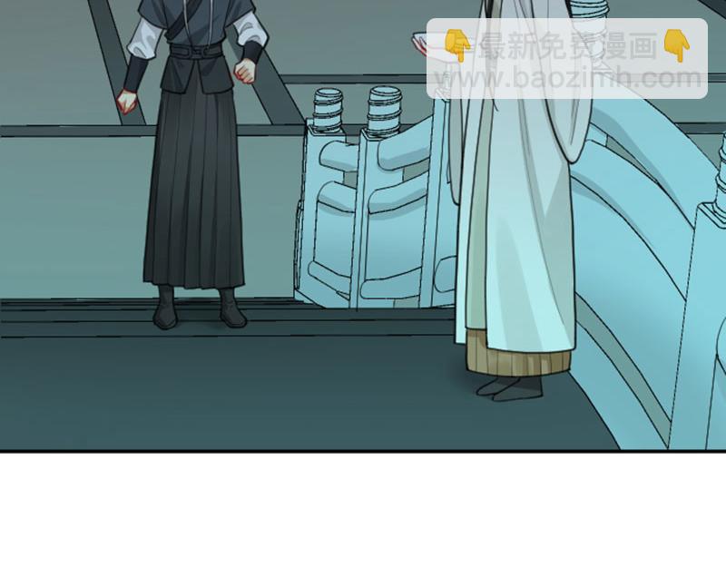 第404-405话 怨种情侣+1(1/2)-第199话