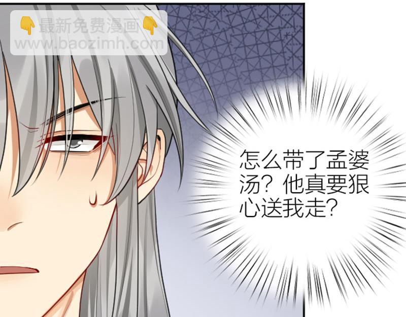 第404-405话 怨种情侣+1(1/2)-第199话