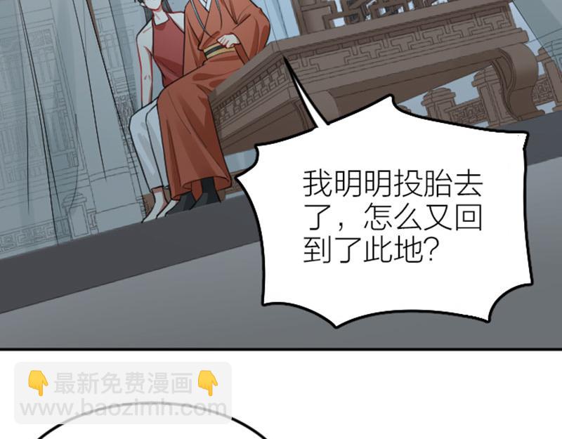 第404-405话 怨种情侣+1(1/2)-第199话