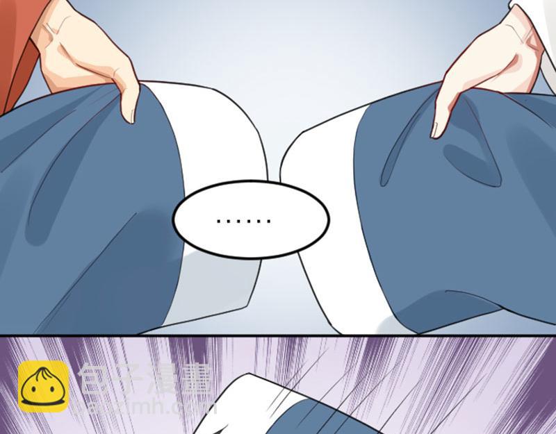 第404-405话 怨种情侣+1(1/2)-第199话