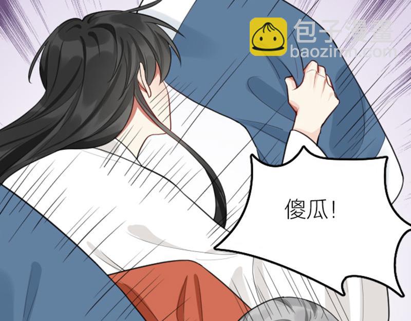 第404-405话 怨种情侣+1(1/2)-第199话