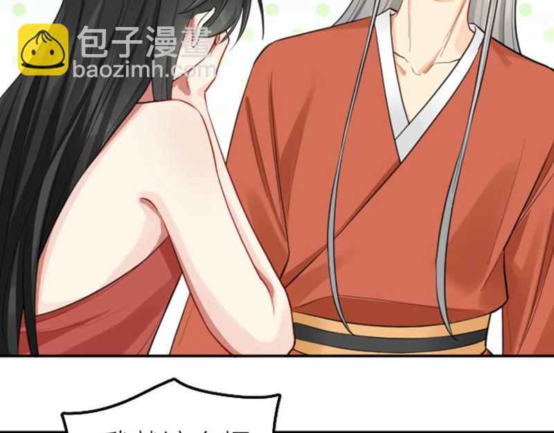 第404-405话 怨种情侣+1(1/2)-第199话