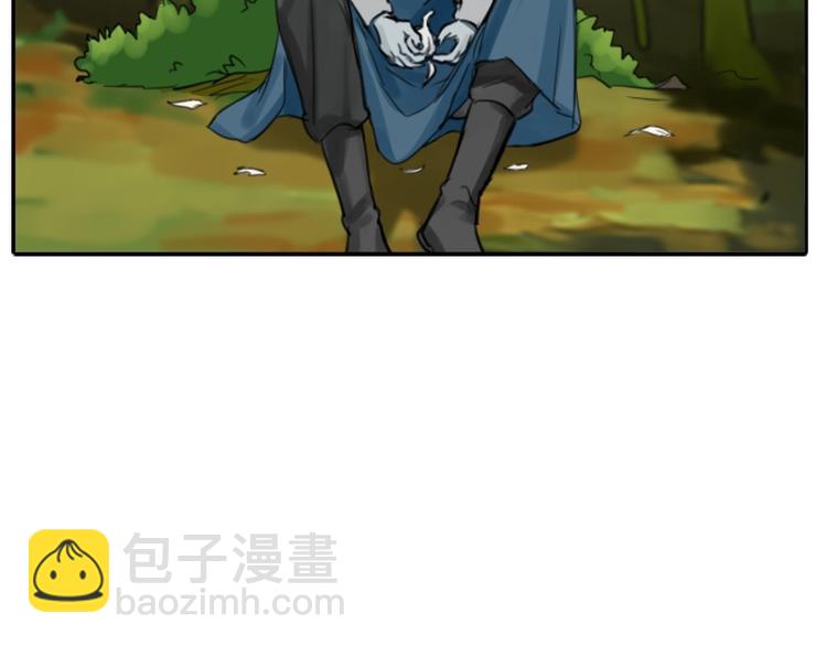 第6-7话 南鬼北僵-第3话