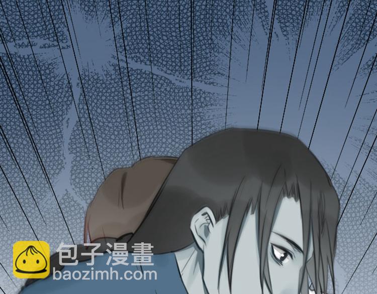 第47-48话 祖传桃木剑-第21话