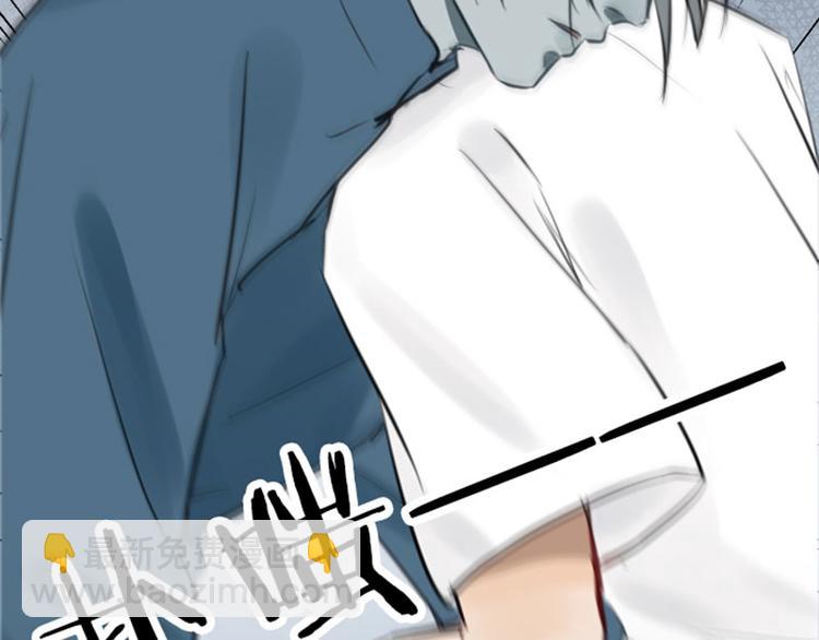 第47-48话 祖传桃木剑-第21话